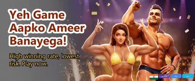 Win Big with Daily Rewards banner